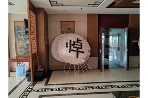 重庆丧葬用品销售