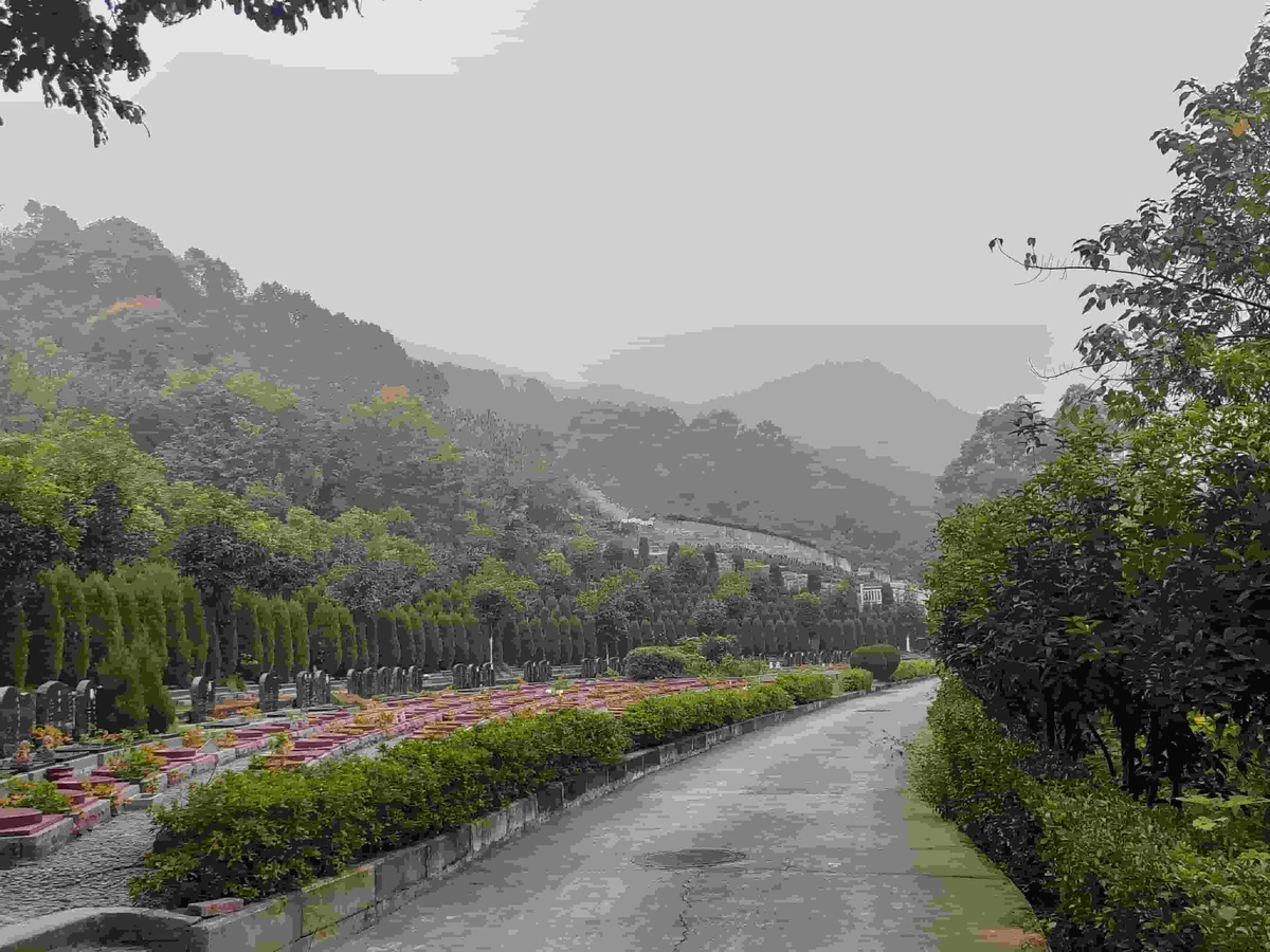 重庆市殡仪悼念、火化