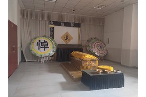 守灵厅 中厅服务